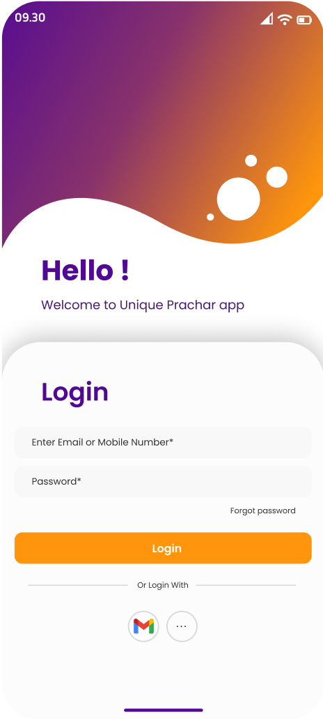 App Screen 3